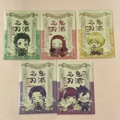 鬼滅の刃　ステッカー　まとめ売り