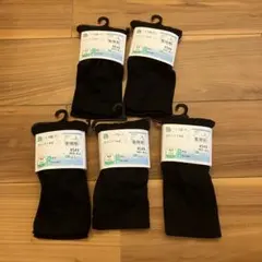 【新品未使用】スパッツ　7分丈　黒　レギンス　130cm 5個セット