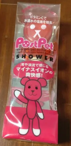 Item thumbnail for item 5305044c-1908-4397-9211-5bc6a207c5f6