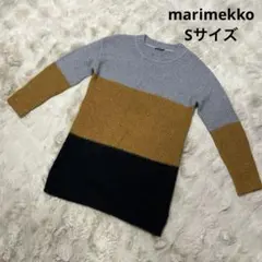 marimekko マリメッコ　長袖セーター　サイズS