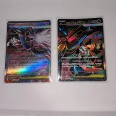 ポケカ　シングルカード複数 2026年最新】種別：シングルカード 複数 ポケモンカードゲームの人気
