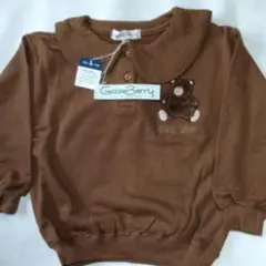 N- 759　キッズ　女児　裏起毛トレーナー　120cm　ブラウン　アップルケ