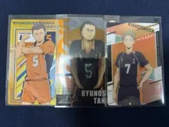 ハイキュー 2年生 トレカ