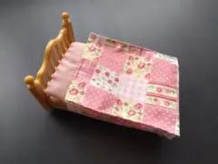 シルバニアファミリー ベッド＆布団セット