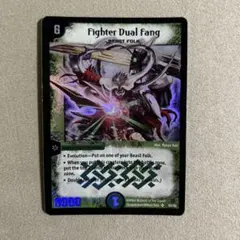 大勇者「ふたつ牙」 デュアルファング psa10 - メルカリ