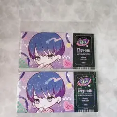 Item thumbnail for item 0e1ef9f0-4f2a-4289-82e0-2b6c916bd9c6