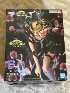 僕のヒーローアカデミア　一番くじ　幸せの上に