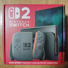 2026年最新】Nintendo Switch 2 本体の人気アイテム - メルカリ