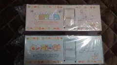 すみっコパン教室　キャスター付きワゴン　2種類セット　すみっコぐらし