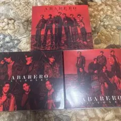 R様 リクエスト 2点 まとめ商品