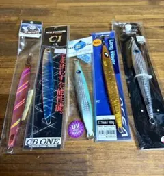 YN JIG メタルジグ 新品セット YN jig 250 西岡遊漁 メタルジグ - メルカリ