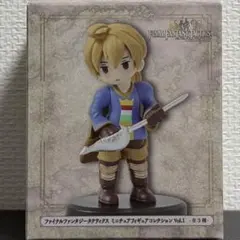 ファイナルファンタジータクティクス ミニチュアフィギュアコレクション ラムザ