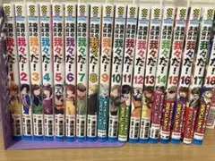セル版 撲殺天使ドクロちゃん + 2 全巻セット DVD BOX付 - メルカリ