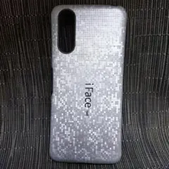 Xperia 10II　iFace シルバー(モザイク入り) ハードケース