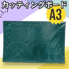 Item thumbnail for item 1dc896e3-65a7-4b6a-8ea3-06fa7573995e