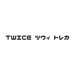 TWICE ツウィ トレカ