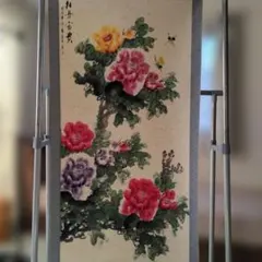 牡丹図 水墨画 蝶 花開富貴 中国 - メルカリ