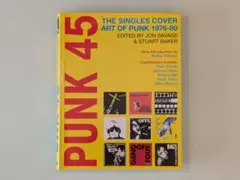 Punk 45 レコードジャケット デザイン集【新品】 - メルカリ