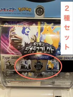 Item thumbnail for item 329eb2f4-fa27-49f9-bd29-ad6a0d88b592