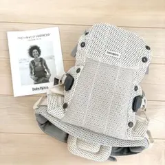 【ほぼ未使用】BabyBjyorn ベビービョルン ハーモニー　クリームメッシュ