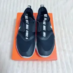ナイキ　NIKE フレックスランナー　23cm 黒　ブラック