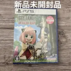 SPY×FAMILY OPERATION DIARY PS5 ソフト 新品未開封