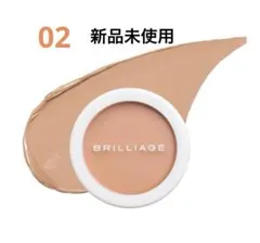2026年最新】BRILLIAGE チークの人気アイテム - メルカリ