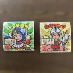 聖母マンマ　レスQ天女　ご当地ビックリマン　東日本編