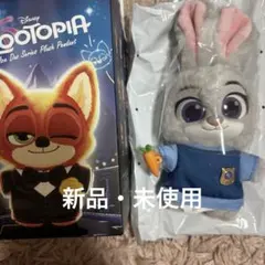 ズートピア ぬいぐるみ ジュディ マスコット