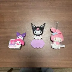 Kuromi・マイメロディ・ 鉛筆立て　くし　マスコットキーホルダーセット