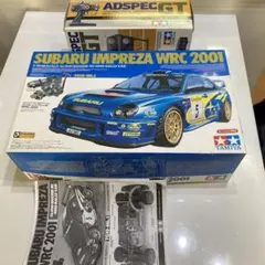 2026年最新】ラジコンエンジンジャンクの人気アイテム - メルカリ