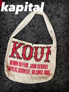 kapital カウンティ　ペーパーバッグのサムネイル