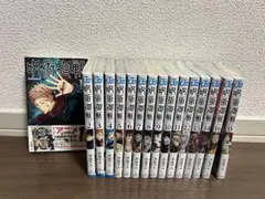 2026年最新】呪術廻戦 ～15巻セットの人気アイテム - メルカリ