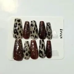 現品ネイルチップ　ギャルネイル　Y2K レオパード柄　ヒョウ柄　バレリーナ