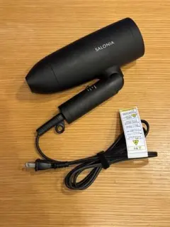 SALONIA ヘアドライヤー ブラック
