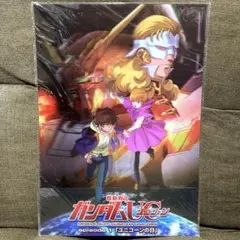 非売品】戦国乙女 ポーカー 限定トランプ - メルカリ