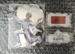 ツイステッドワンダーランド ツイステ プラチナジャケット カリム アクスタ