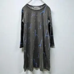 Item thumbnail for item 21ab8740-5ab2-46c4-ad79-9fa4cfef7184