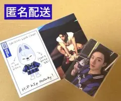 Straykids KARMA SKZOO VER トレカ カード バンチャン