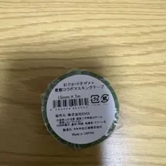 おでかけ子ザメ　倉敷コラボマスキングテープ