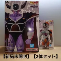 2026年最新】一番くじドラゴンボールf賞 コルド大王の人気アイテム
