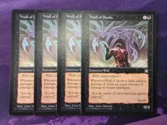 MTG 堕ちたる者ヴォルラス/volrath the fallen NEM - メルカリ