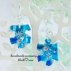 オルゴナイトピアス「No.1078」水晶、アパタイト