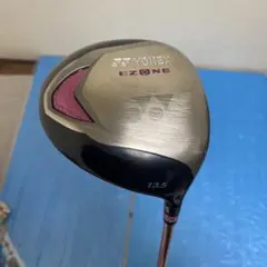 Item thumbnail for item b350418e-422e-4cb9-974f-00fa459b86a5