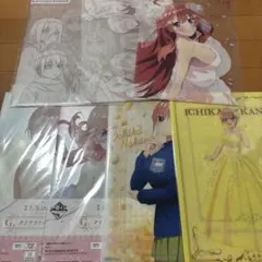 五等分の花嫁　クリアファイル　セット