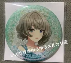 2025年最新】高垣楓 缶バッジの人気アイテム - メルカリ