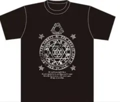 2026年最新】中野たむ tシャツの人気アイテム - メルカリ