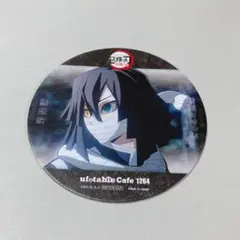 2025年最新】鬼滅の刃 コースター 伊黒の人気アイテム - メルカリ