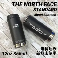 2026年最新】north face klean kanteenの人気アイテム - メルカリ