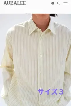 2026SS COTTON SILK STRIPE SHIRT　オーラリーのサムネイル